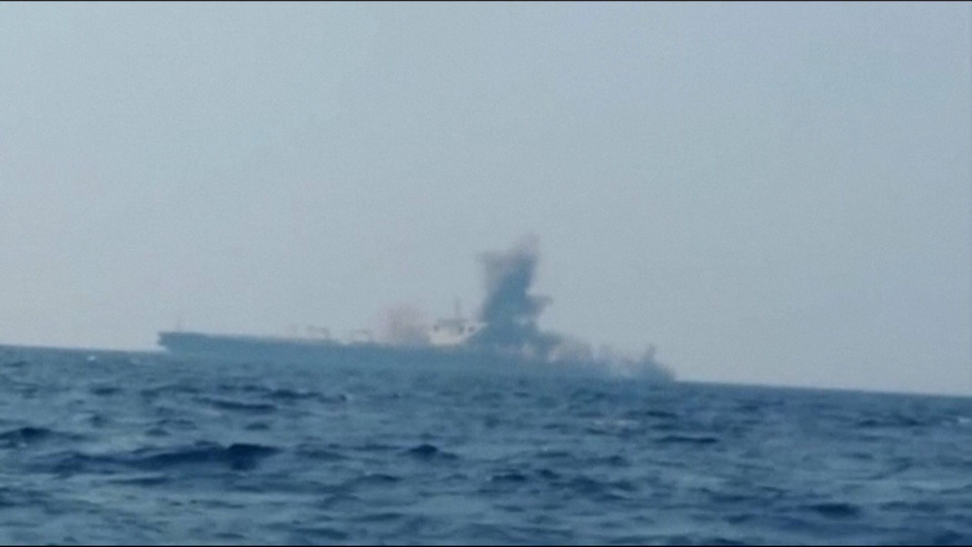 Iranian TV Shows Claimed Tanker Blast in Hormuz