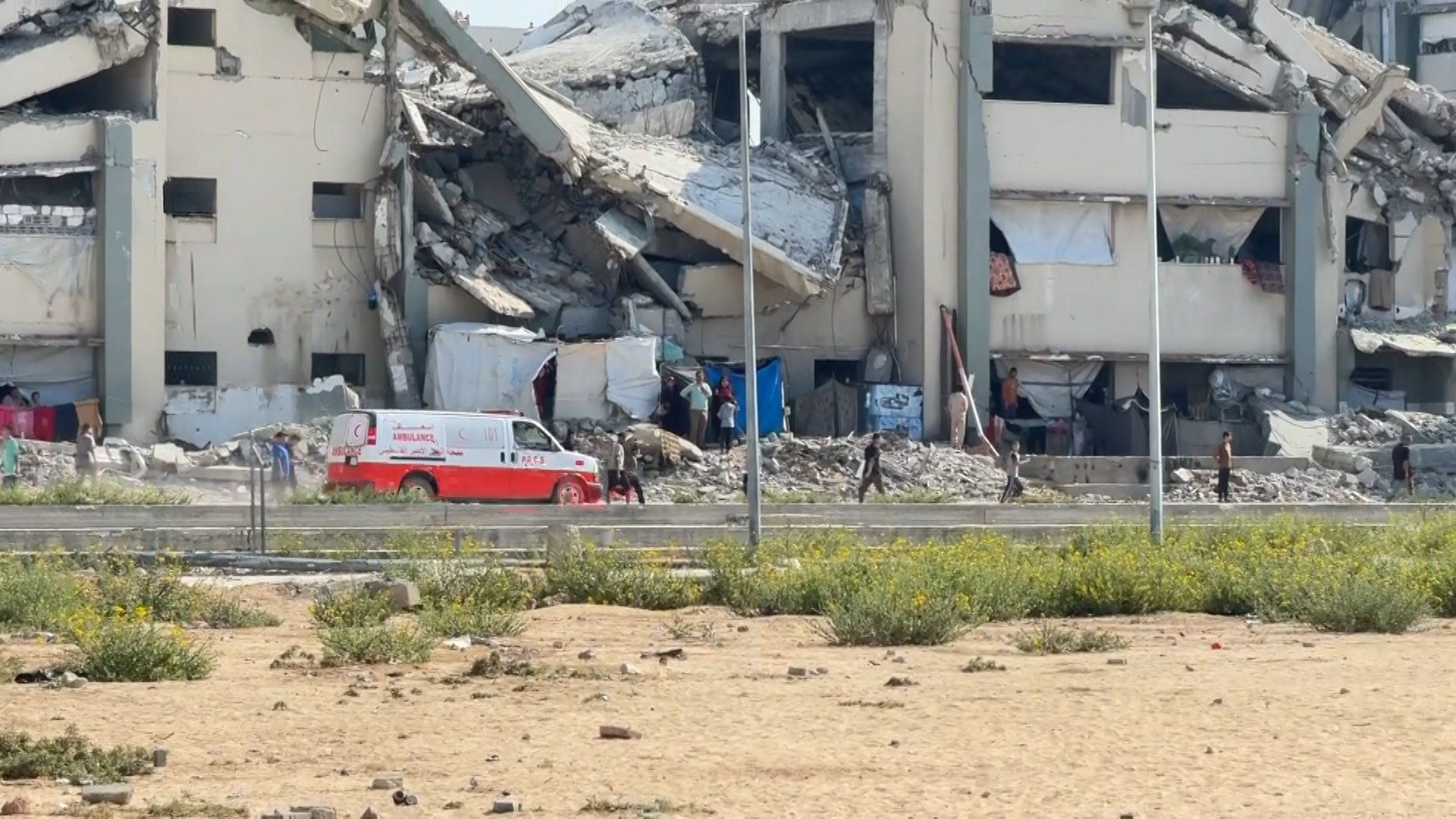 Israeli Strikes Hit Gaza City University