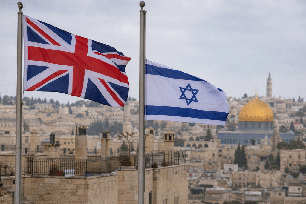 Britain Renames Jerusalem Consulate as UK Mission